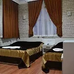 Hotel Kafkas 5*